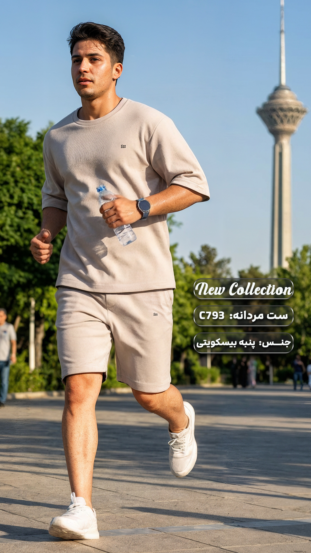 ست تیشرت شلوارک مردانه